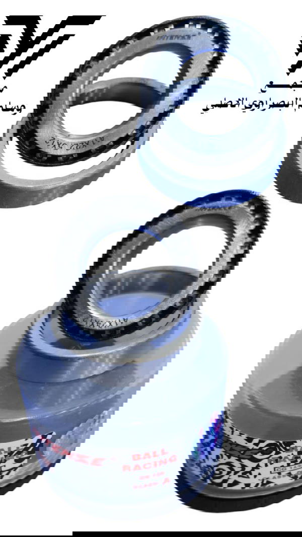 بوربرنك صدر ٤كير +٥كير اصلي Image 1 Preview