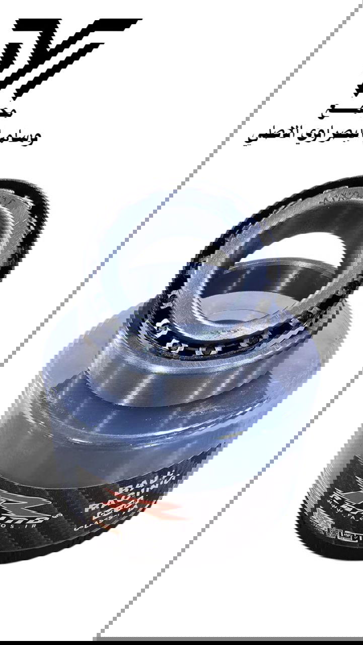 بوربرنك صدر ٤كير +٥كير اصلي Preview Image