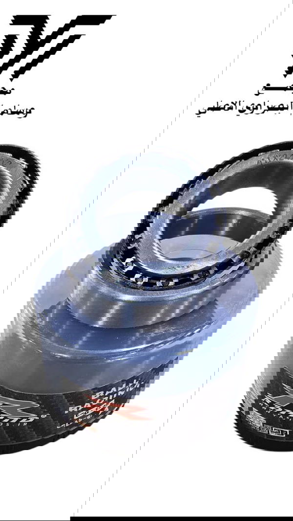 بوربرنك صدر ٤كير +٥كير اصلي Image 1 Preview