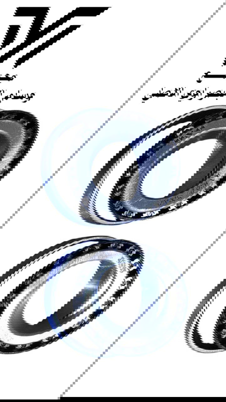 بوربرنك صدر شركه اونو اصلي Preview Image