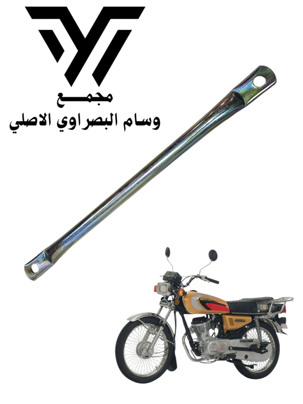 بوري طبله ٤كير +٥كير ثقيل اصلي Image 1 Preview