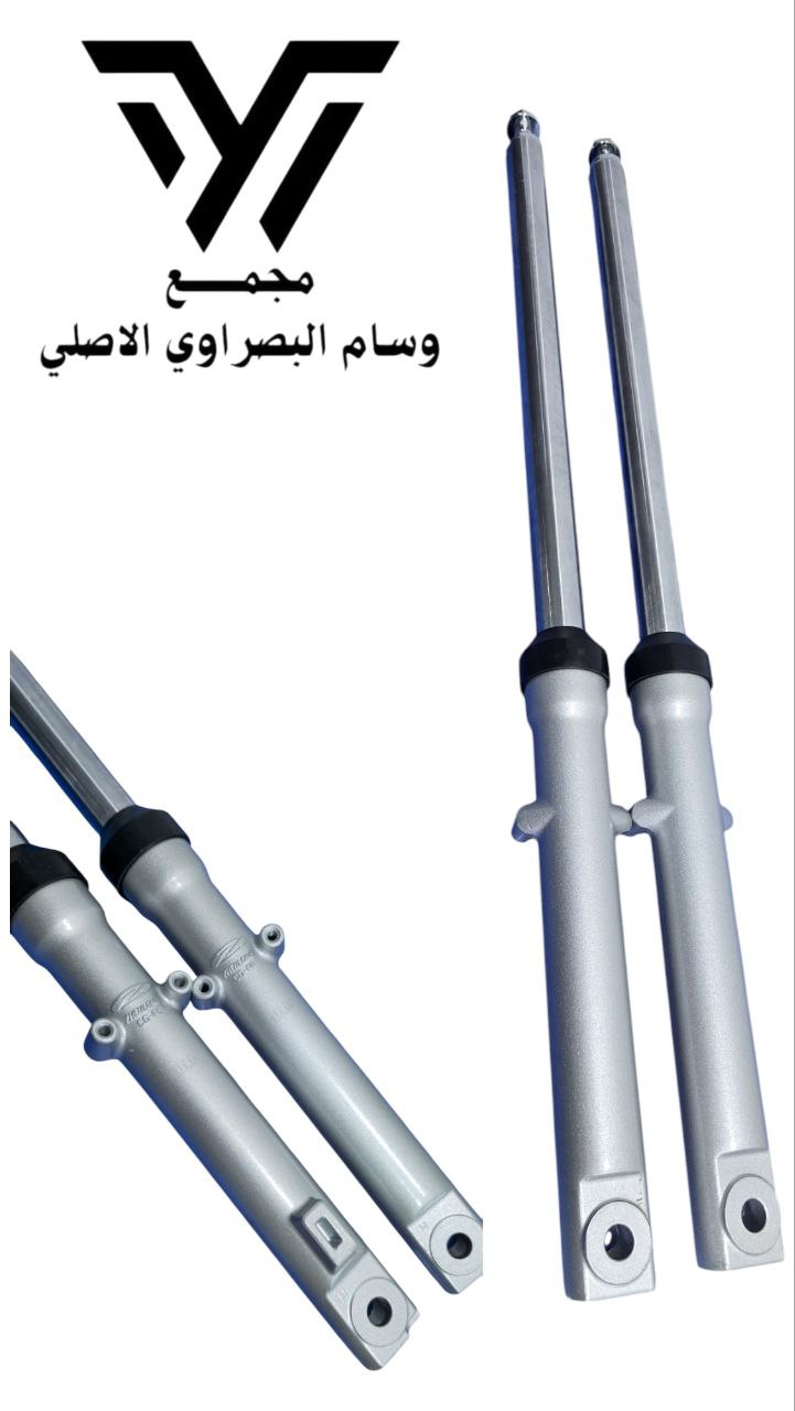 دبل امام نامه شلامجه اصلي Preview Image