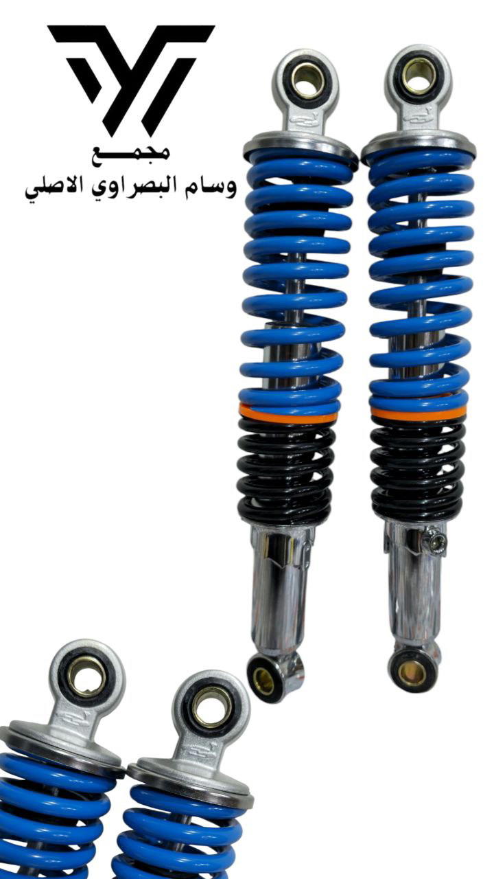 دبل خلفي نامه شلامجه اصلي  Preview Image