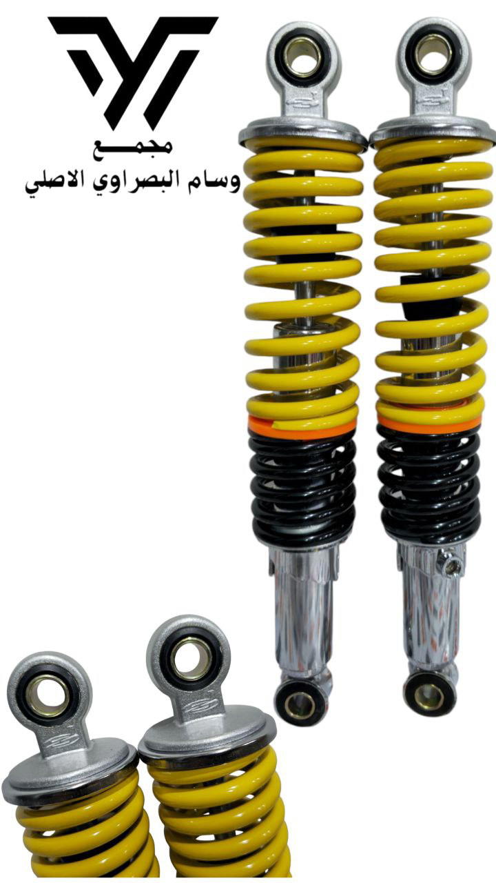 دبل خلفي نامه شلامجه اصلي Preview Image