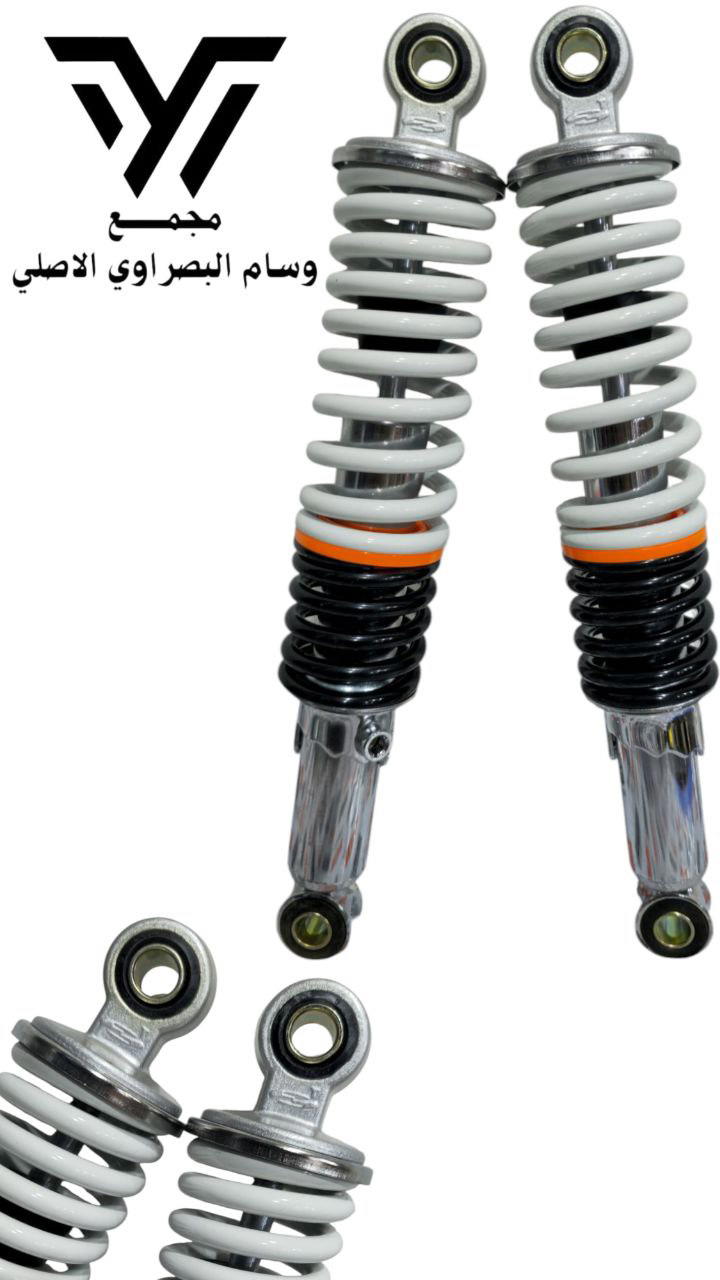 دبل خلفي نامه شلامجه اصلي Preview Image