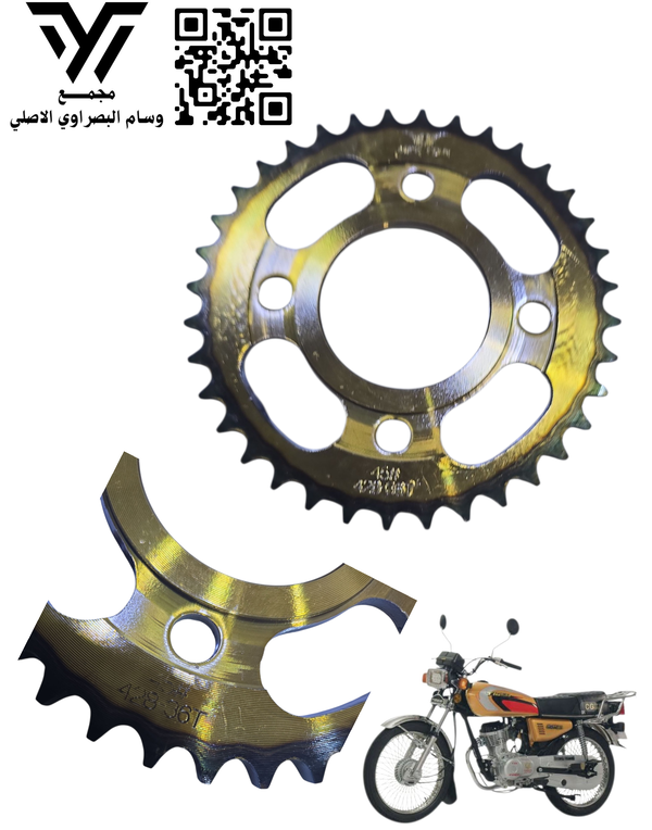 دشلي سحب ٣٣ اصلي ٤ كير Image 1 Preview