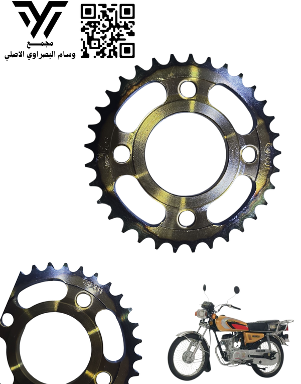 دشلي سحب ٣٦ اصلي ٤كير +بوكسر Image 1 Preview