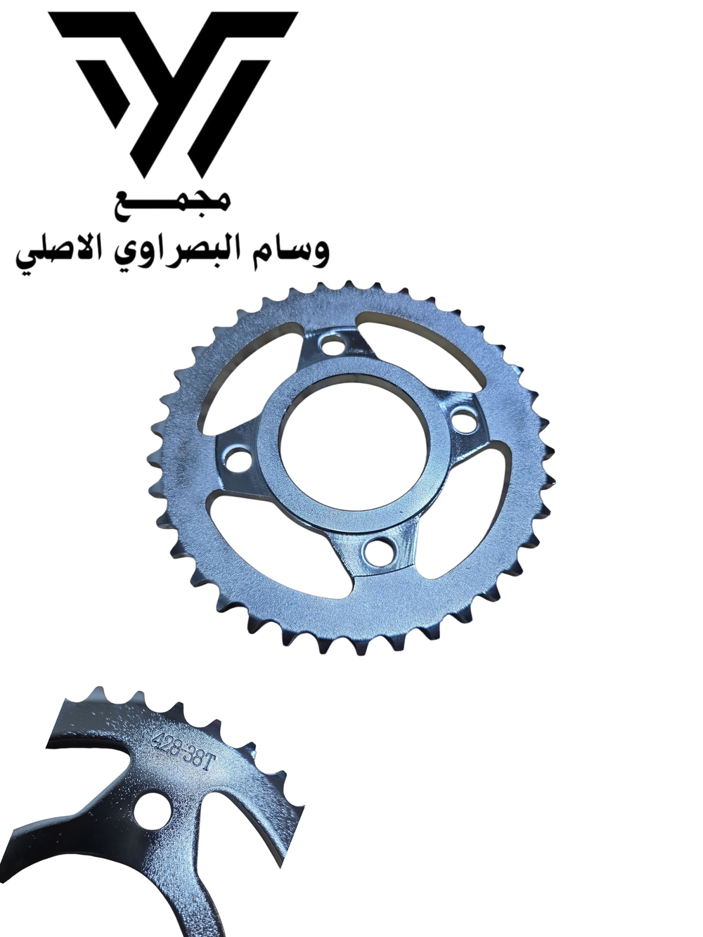 دشلي سحب نامه اصلي Preview Image