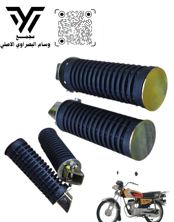 دوسه خلفي ٤كير ٥كير أصلي دائري  Image 1 Preview