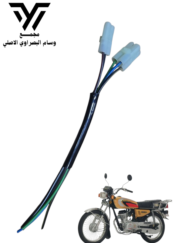 فيشه عقل مدور اصلي Image 1 Preview