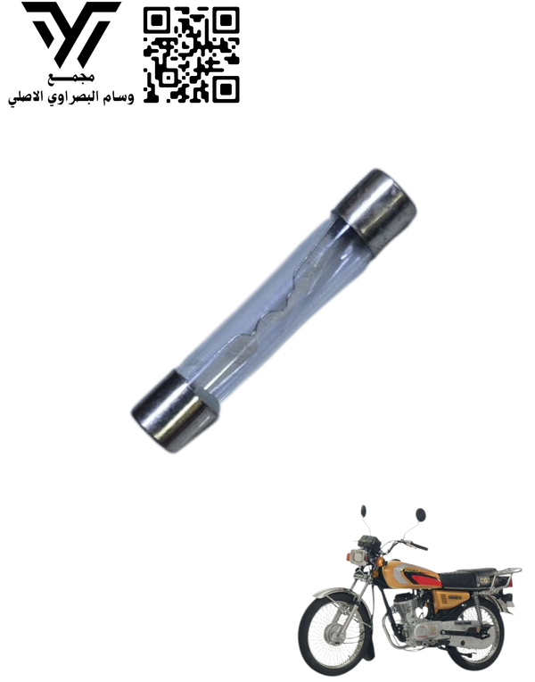 فيوز ٤كير + ستوته Image 1 Preview