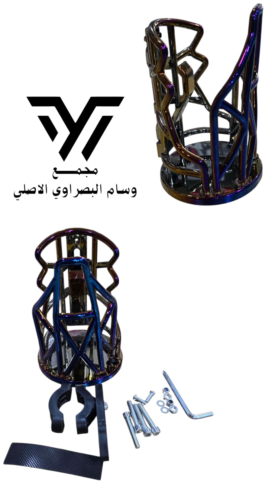 حامله مطاريه او مبايل اصلي Preview Image