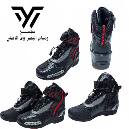 حذاء رياضي قياس ٤١  Preview Image