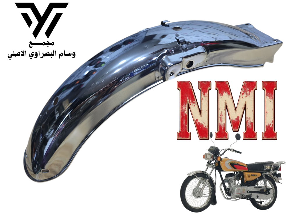 جاملق خلفي اصلي Preview Image