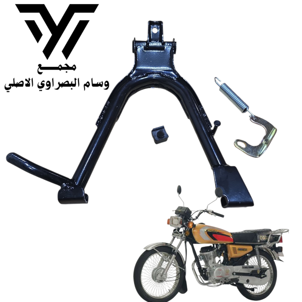 جك نص استان وسط اصلي مع تفرعات Image 1 Preview
