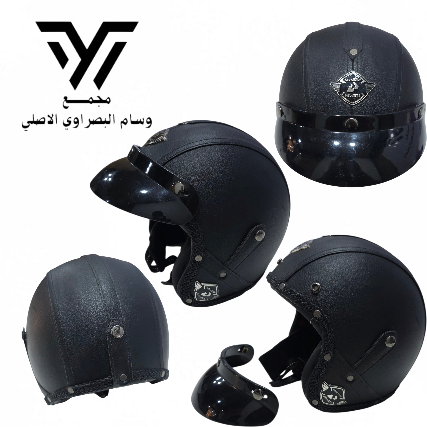 خوذة دراجة هارلي  Preview Image