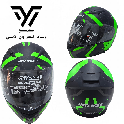 خوذةماركت انتنس فج قلاب دبل نضارة Image 2 Preview