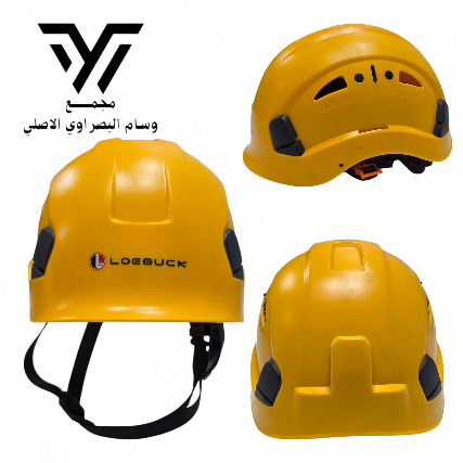 خوذه هوائيه Preview Image