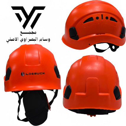 خوذه هوائيه Image 2 Preview