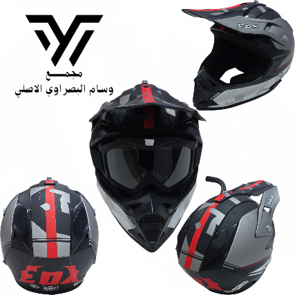 خوذة قفازفج ثابت معا نضارات Preview Image