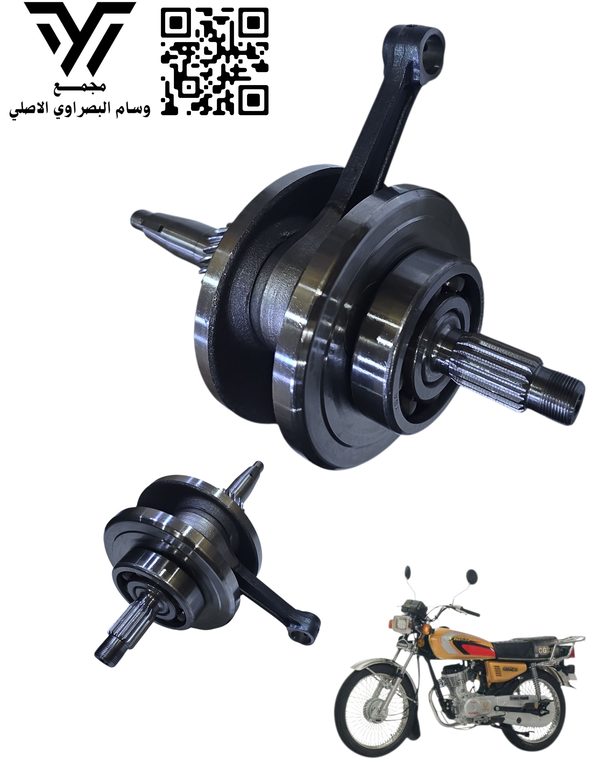 كرنك ١٢٥ نامه شلامجه ٤كير Image 1 Preview