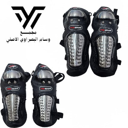 كسارات اكتاف مع العكس ماركه Image 1 Preview