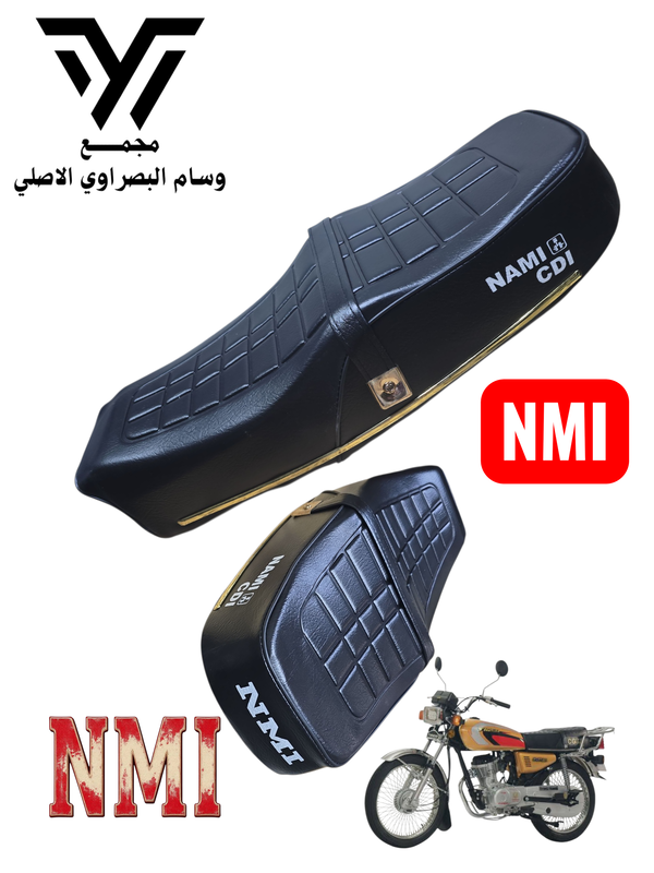 كشن نامه ناصي اصلي ثقيل Image 1 Preview