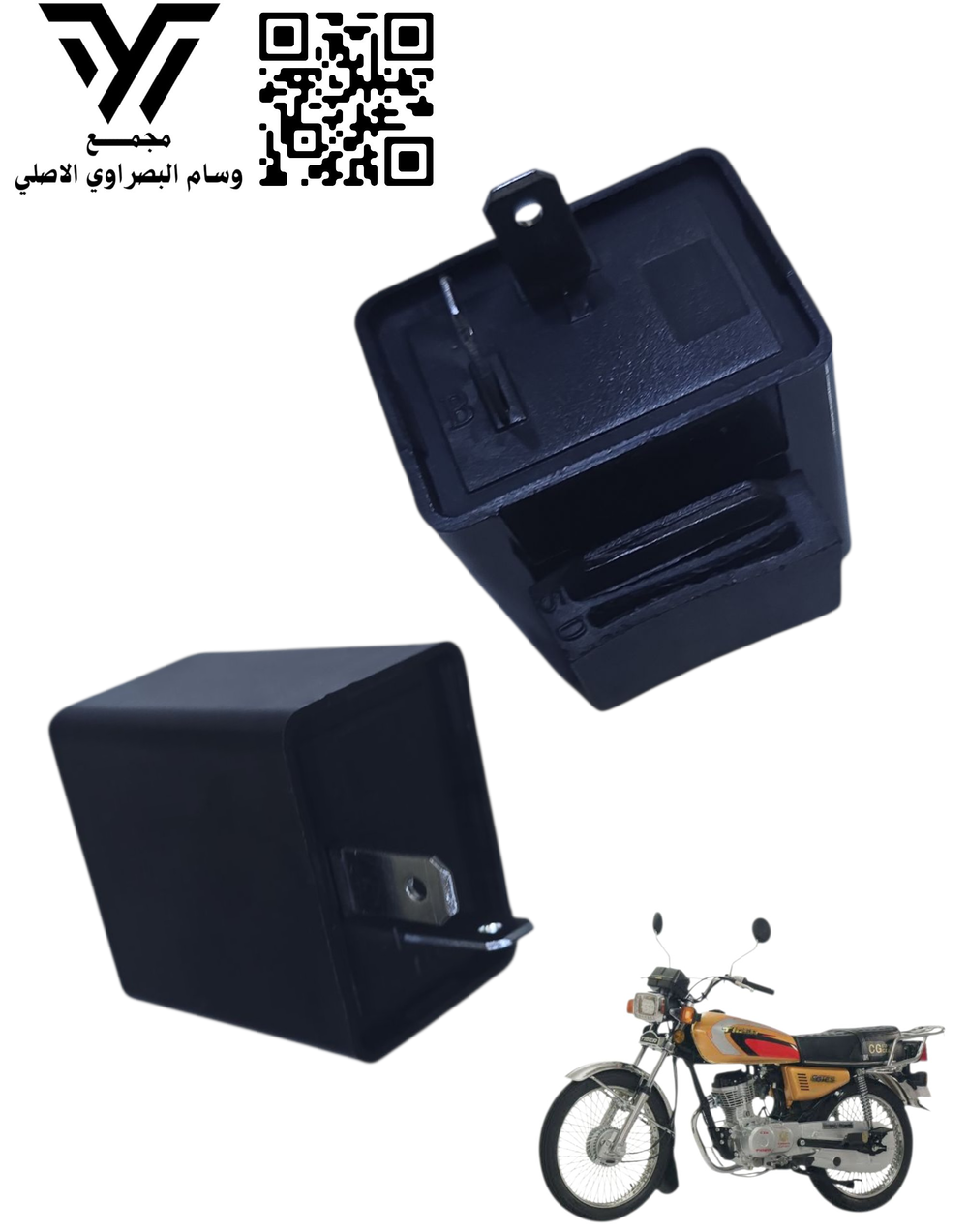 كتف اشاره ٤كير ٥كير ستوته اصلي Preview Image