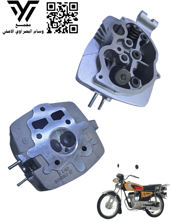 كور١٢٥ نامه شلامجه اصلي Image 1 Preview