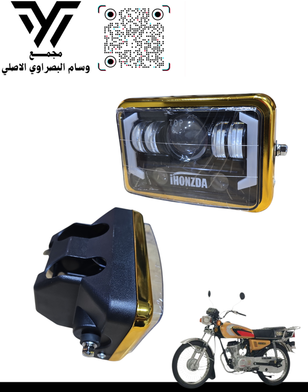 لايت هونزده 200 أصلي  Image 1 Preview