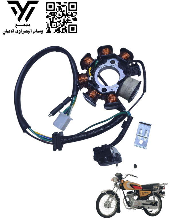 ماكنيت ٤كير اصلي Image 1 Preview