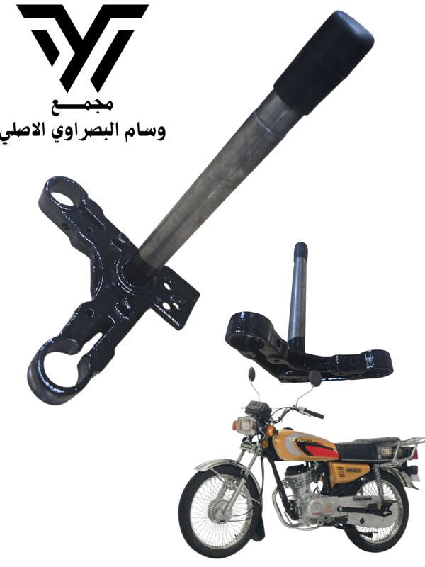 ماشه امام ٤كير اصلي Image 1 Preview