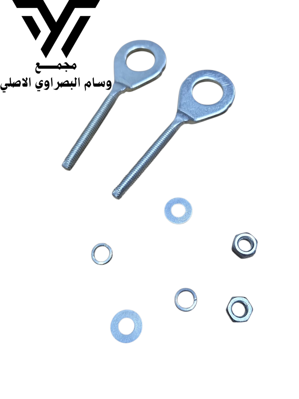 ميزانه نامه شلامجه+ اربعه كير عام اصلي  Preview Image