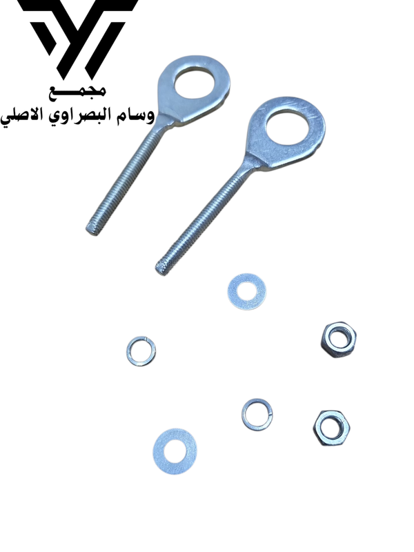 ميزانه نامه شلامجه+ اربعه كير عام اصلي  Image 1 Preview