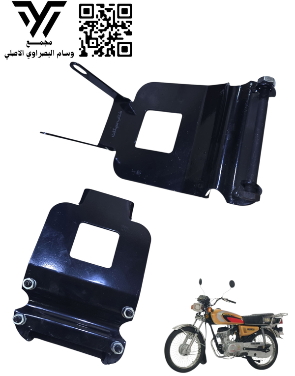 قاعده محرك حامله دوسه نص ٤ كير ٥كير Image 1 Preview