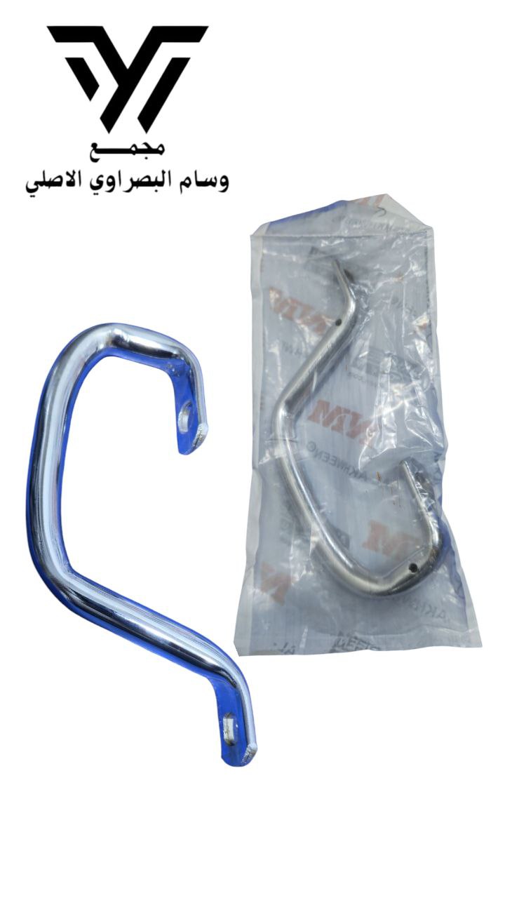 قبضه كشن نامه شلامجه اصلي Preview Image