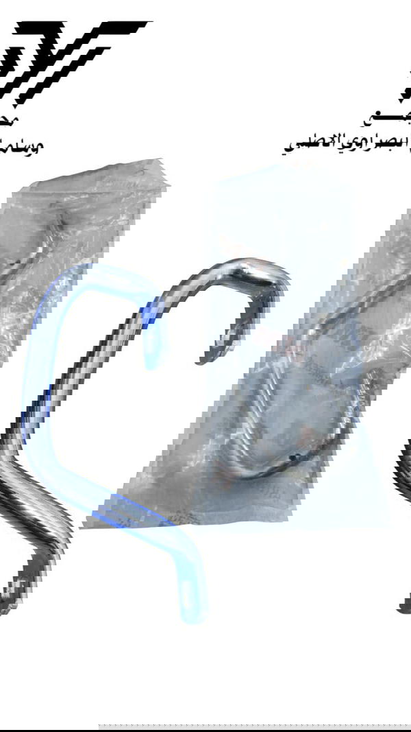 قبضه كشن نامه شلامجه اصلي Image 1 Preview