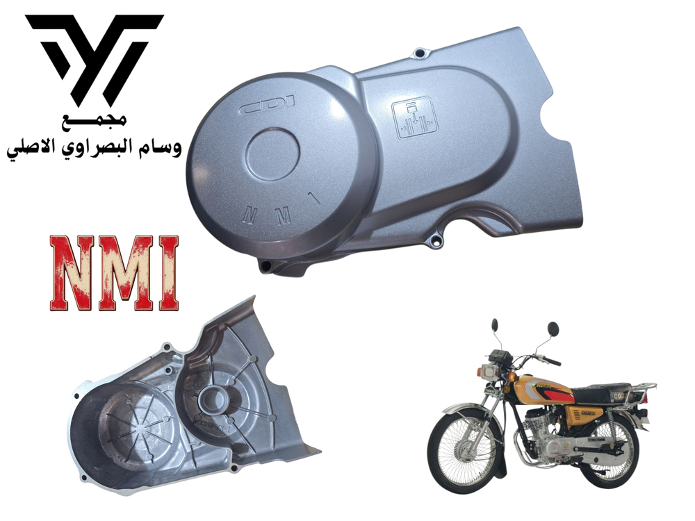 قبق ماكنيت اصلي شلامجه Preview Image