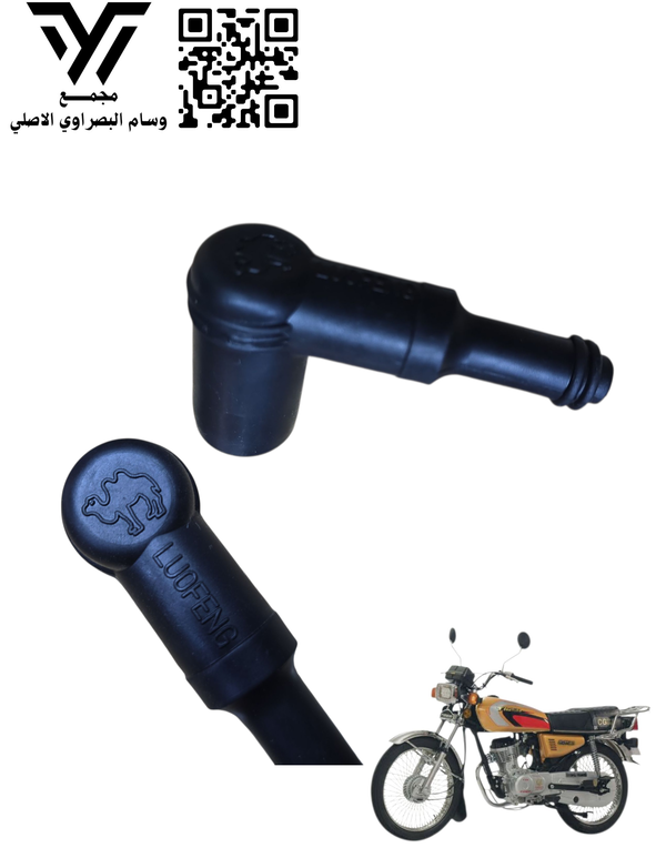 راس بلك ٤كير ٥كير ستوته Image 1 Preview