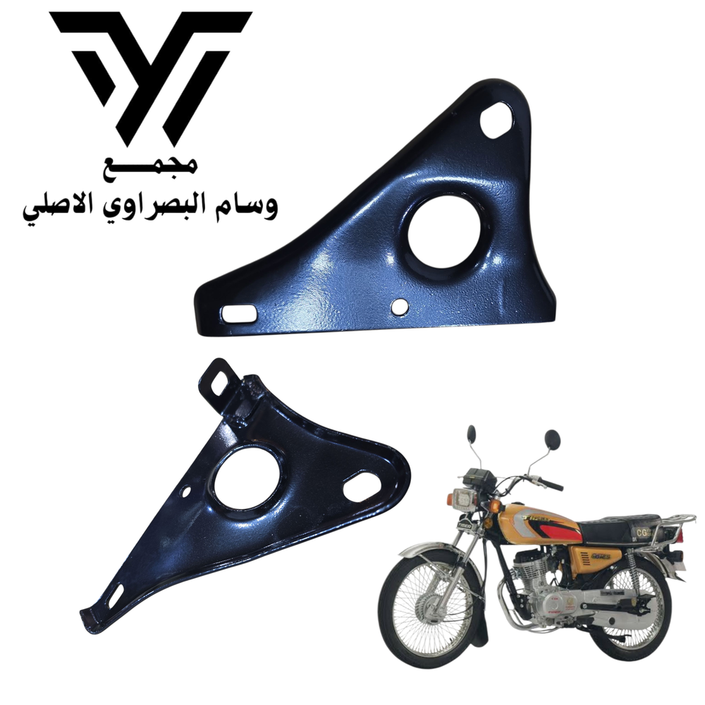 راسطه مثلث صالنصه ٤كير +٥كير اصلي ثقيل Preview Image