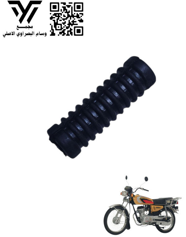 ربل دوسه هندر ٤كير اصلي Image 1 Preview