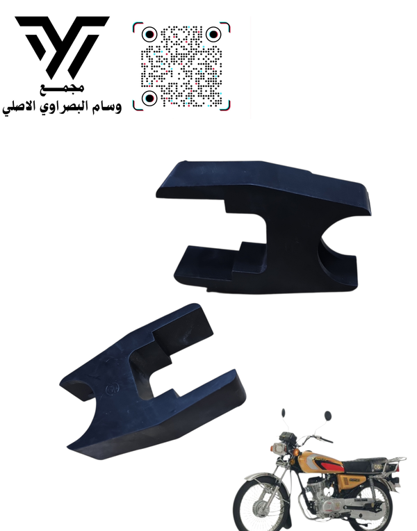 ربله زنجبيل أصلي ٤كير ٥كير  Image 1 Preview