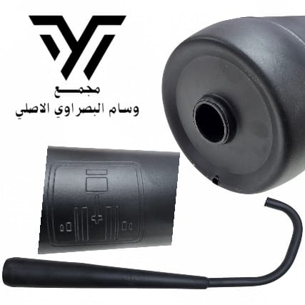 صالنصه باكستاني صوت ختم نامه شلامجه  Preview Image