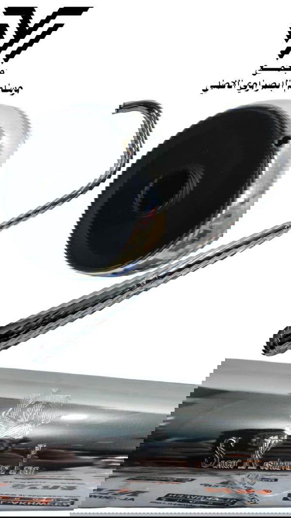 صالنصه نجمه صوت شلامجه اصلي Image 1 Preview