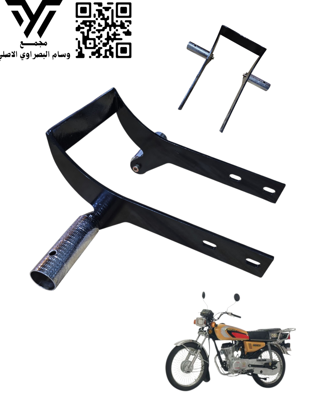 سبايدر ٤كير ثقيل قالب واحد اصلي Preview Image