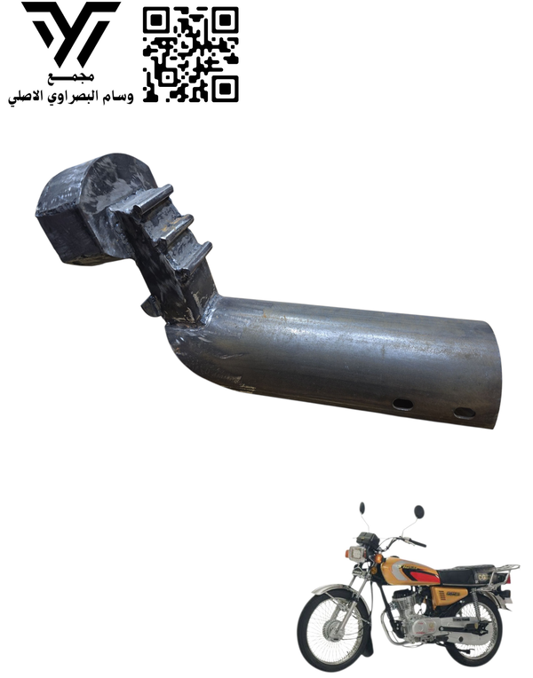 سبايدر طياري زرنكي ثقيل Image 1 Preview