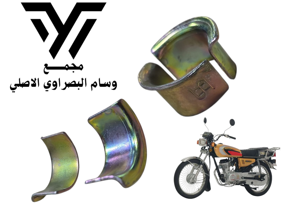 شفايف كزوز ٤كير ٥كير اصلي Preview Image