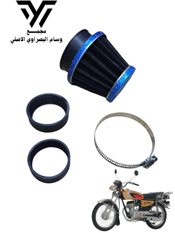 شوته جوكر ٤كير ٥كير ستوته Image 1 Preview