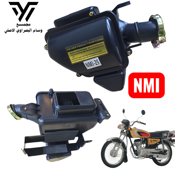 شوته نامه شلامجه ٤كير ٥كير Image 1 Preview