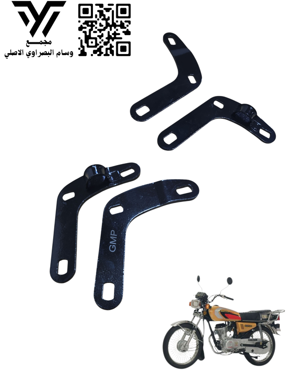 شيال محرك نامه شلامجه اصلي Image 1 Preview